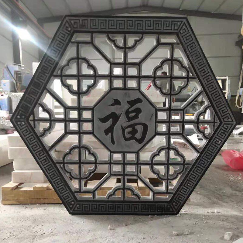 石雕镂空窗花 浮雕壁画青石板 新中式庭院装饰圆形长形石窗地雕