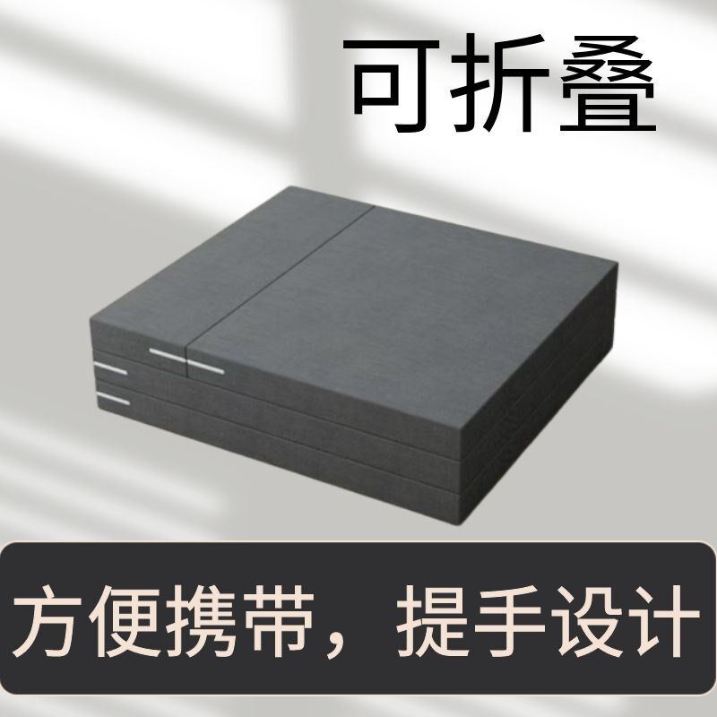 折叠床垫地铺办公室午睡午休睡垫加硬榻榻米床简易懒人休息垫