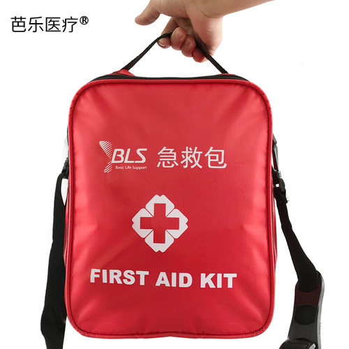 户外急救包应急包便携车用应急包套装家用企业自救包