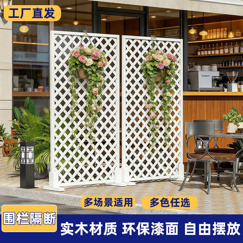 防腐木栅栏围栏户外庭院花园篱笆爬藤架阳台花架室内装饰隔断护栏