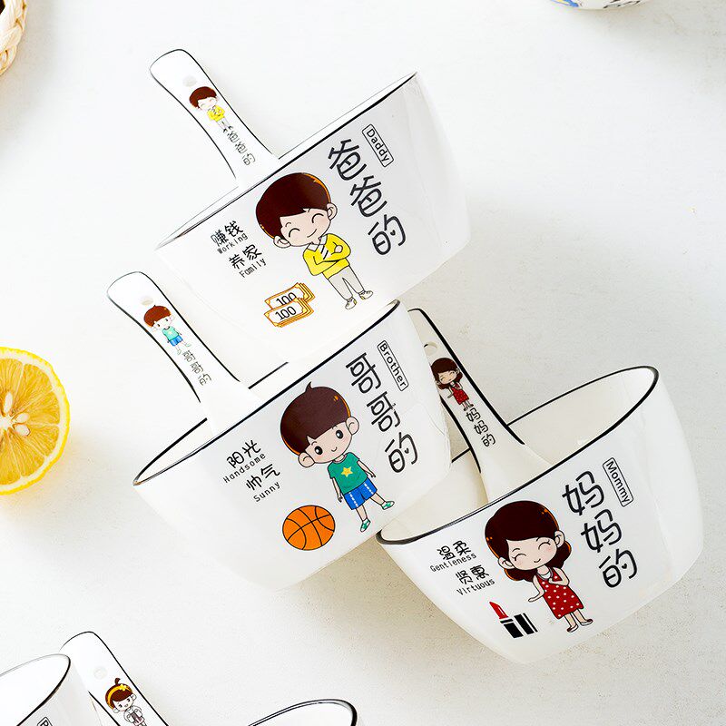 亲子碗家用创意一家四口家庭区分碗碟陶瓷新款吃饭陶瓷碗餐具套装