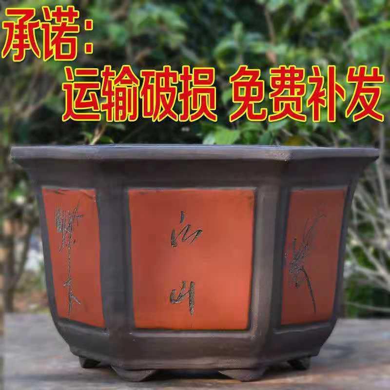 特大号紫砂陶瓷花盆庭院种树桩盆景六角八角盆松树发财树家用高档