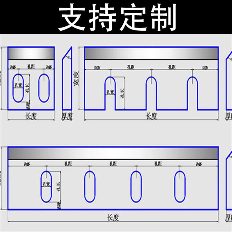 塑料破碎机刀片粉碎机SKD-11尼龙专用加硬强力耐磨PC300400500600