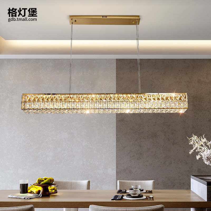 轻奢饭厅吊灯长条一字水晶餐桌灯简约创意设计师吧台客厅饭厅灯具