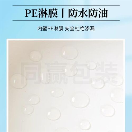 一次性牛皮纸碗熊猫打包盒沙拉水果外卖纸质餐盒加厚饭盒带盖商用