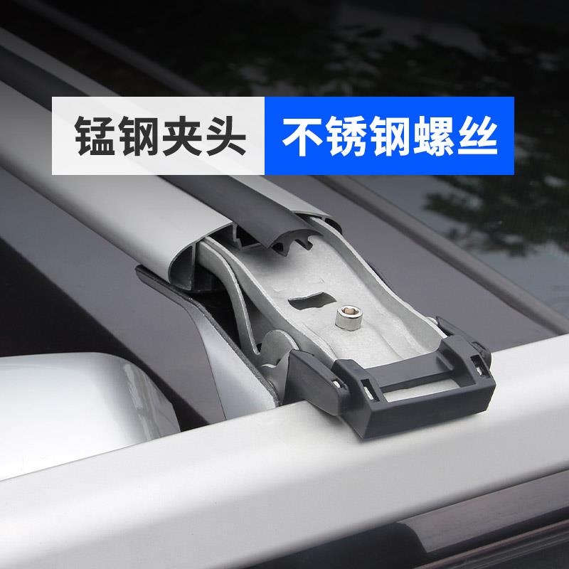 适用起亚智跑 狮跑 秀尔索兰托汽车顶行李架横杆行李架横杆车顶架