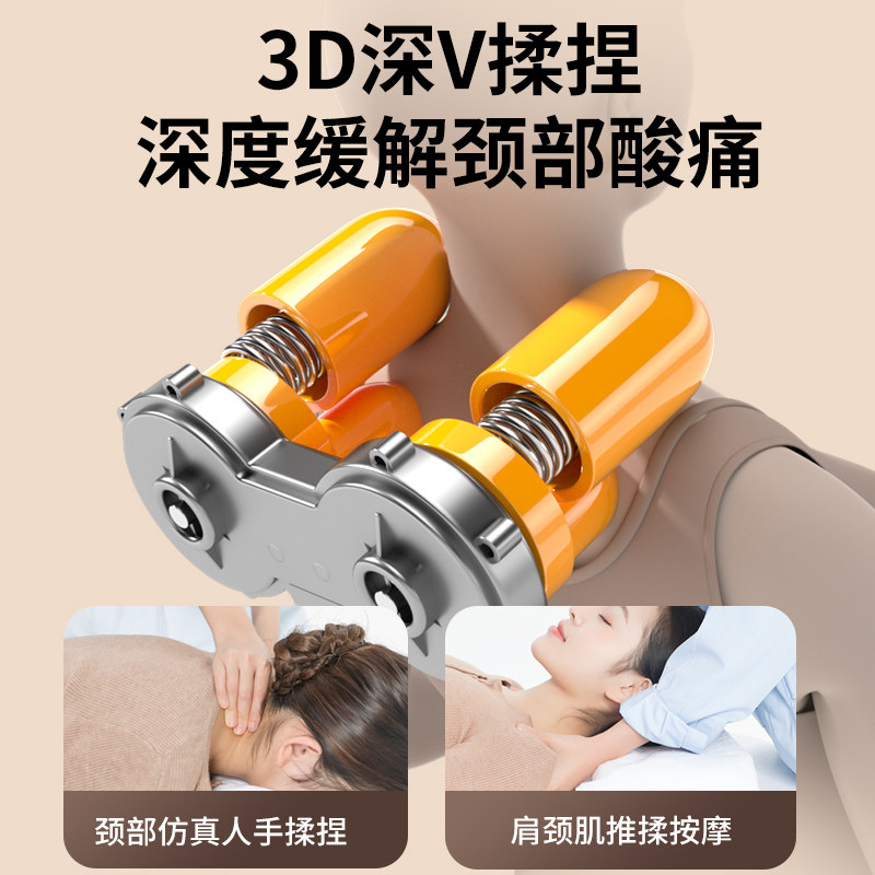颈椎按摩器腰部背部多功能臀部按摩坐垫全身家用揉捏仪按摩靠椅垫