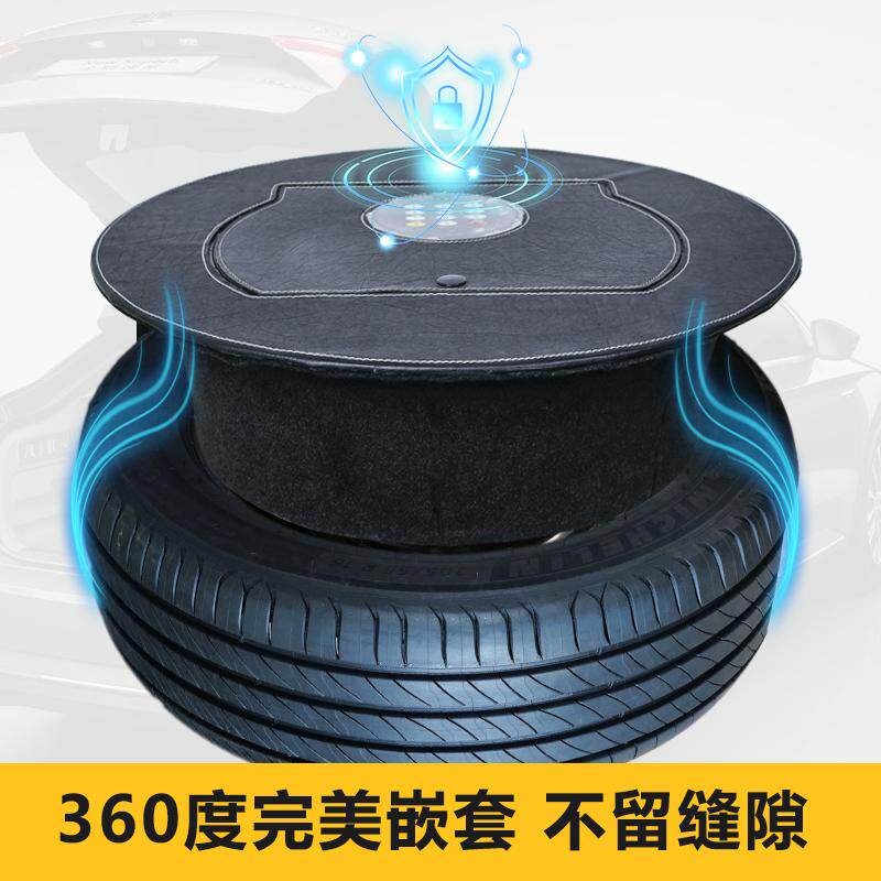 车载保险箱密码指纹锁汽车后备箱收纳箱防盗多功能通用款保险柜