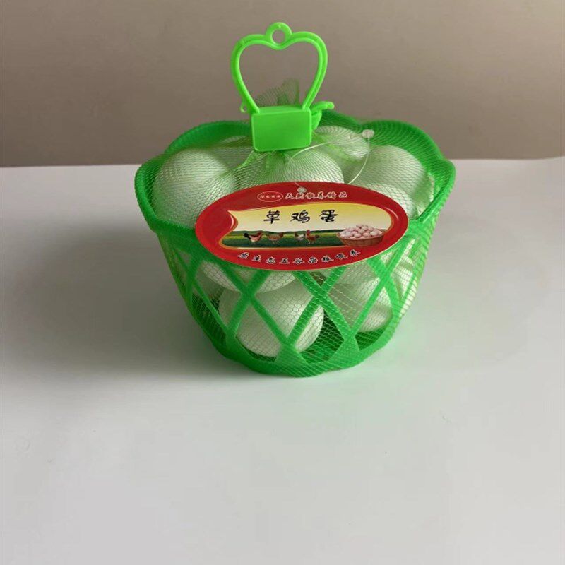 厂家包邮鸡蛋小花篮超市专用包装篮圆形全新塑料篮弹性好可装喜蛋
