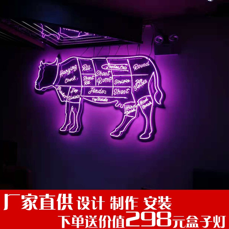 玻璃管霓虹灯发光字ins霓虹灯定制字母霓虹灯led制作广告牌门头