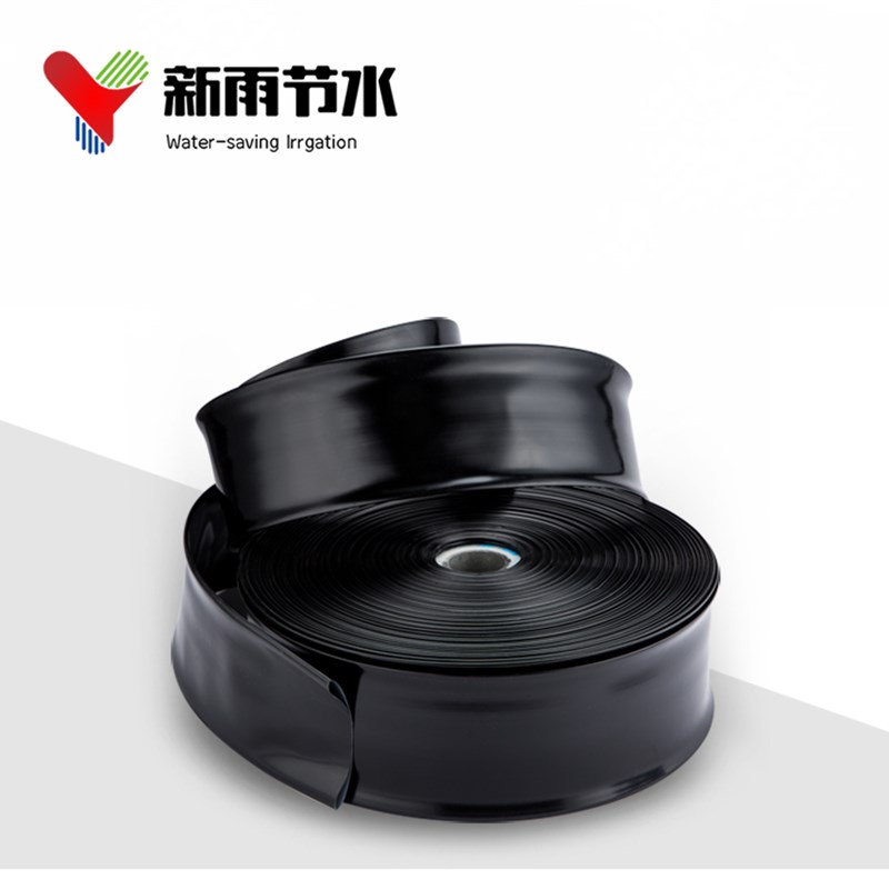 PE水带农用管塑料软管2寸2.5寸1寸主管黑色软带灌溉滴灌设备热卖