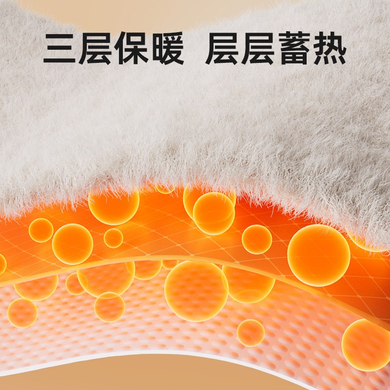 羊毛汽车后排坐垫前后座冬季毛绒一体座垫网红毛绒绒保暖女士车垫