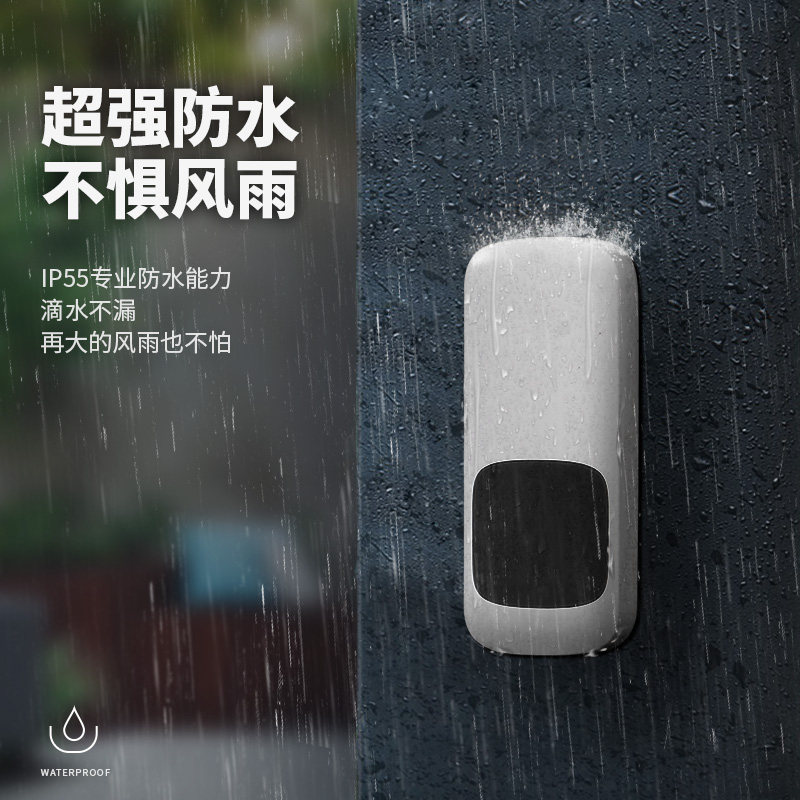 别墅门铃无线家用超远距离一拖二远程遥控一拖三智能电子防水英规