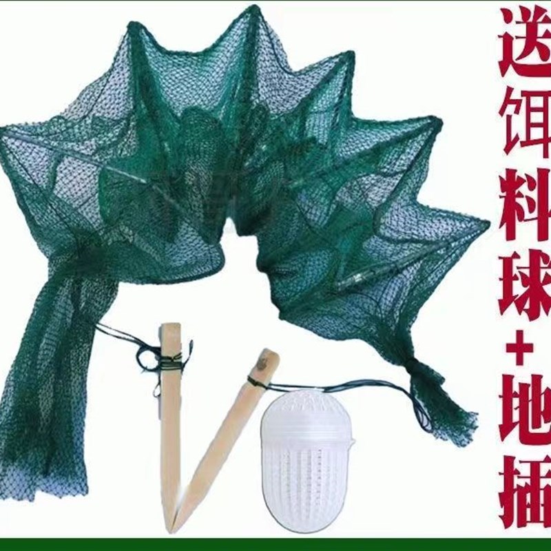 精品黄鳝泥鳅笼鳝鱼河虾龙虾网手工三门四门折叠加厚鱼网小虾笼