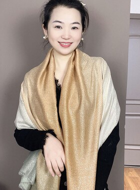 卡其色围巾女2024新款春秋冬季高级感时尚渐变拼色薄棉麻披肩两用