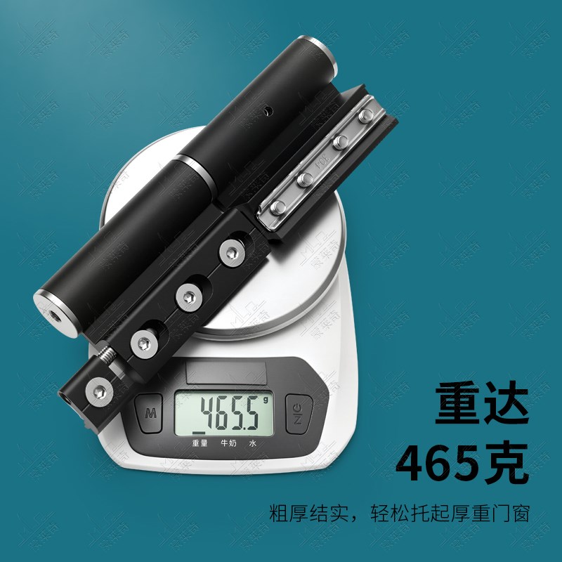 重型断桥铝门窗轴承合页欧标槽三维可调合页平开门铰链脱卸式活页
