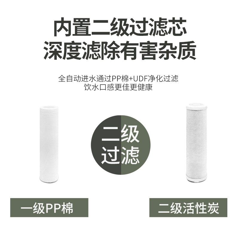 咖啡连锁店吧台步进式开水器全自动商用奶茶店开水机智能定时恒温