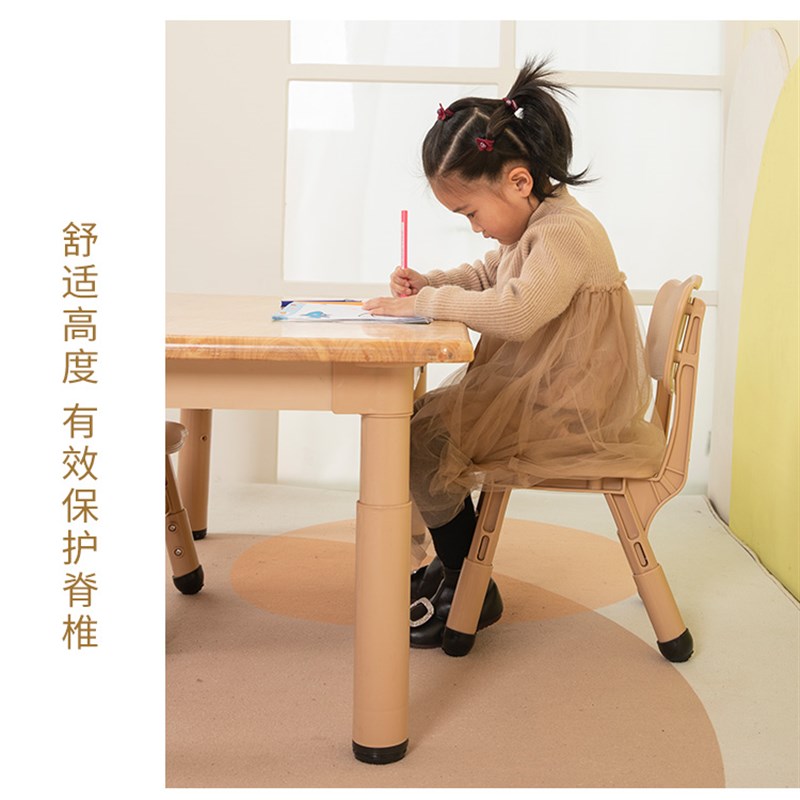 儿童长方形橡胶木桌椅套装幼儿园实木桌宝宝家用原木可升降学习桌