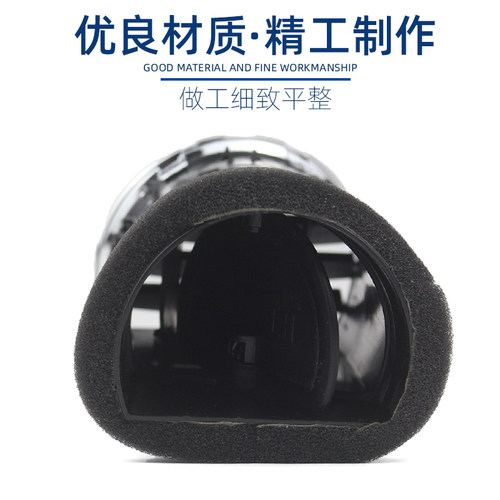 适配长安逸动致尚XT仪表中控台空调出风口格栅空气通风口拨片