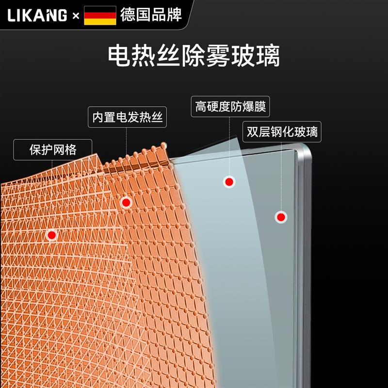 商用立式水果保鲜柜 多门式大容量冷藏展示柜 钢化玻璃防雾设计