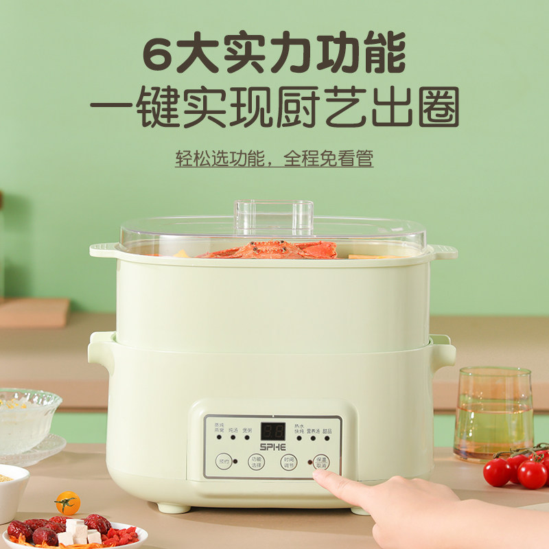 电炖盅隔水炖家用全自动电炖炖锅陶瓷电砂锅煲汤锅插电炖汤锅