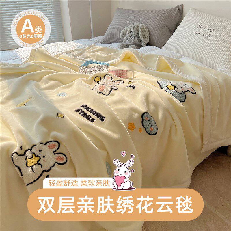 卡通毛毯小沙发毯子办公室午睡毯空调毯儿童毛巾被夏季披肩薄盖毯