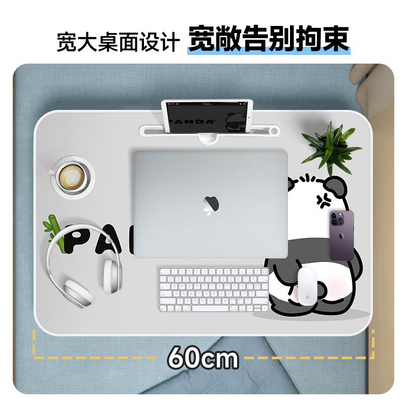 熊猫床上小桌子宿舍学生学习写字可折叠卡通小桌板笔记本电脑懒人