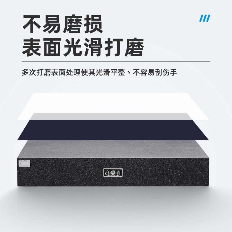 重型模具钳工桌子工作台机加工中心拆模维修装配台加厚钢板飞模台