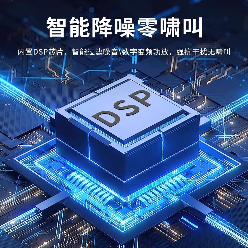无线小蜜蜂教师导游带团商场叫卖扩音器领夹老师教学讲上课麦克风