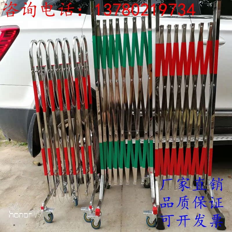 不锈钢移动伸缩围栏片式幼儿园小区门口安全隔离防护栅栏施工围挡