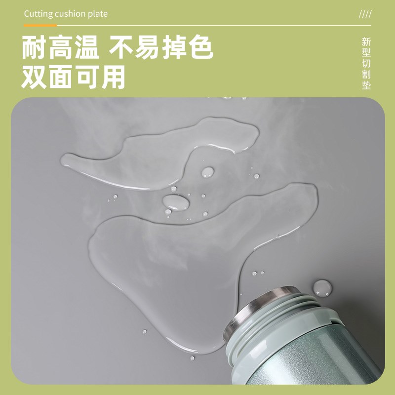 环美切割垫板大号高耐切广告裁切美工垫耐切工作台垫板大规格裁切