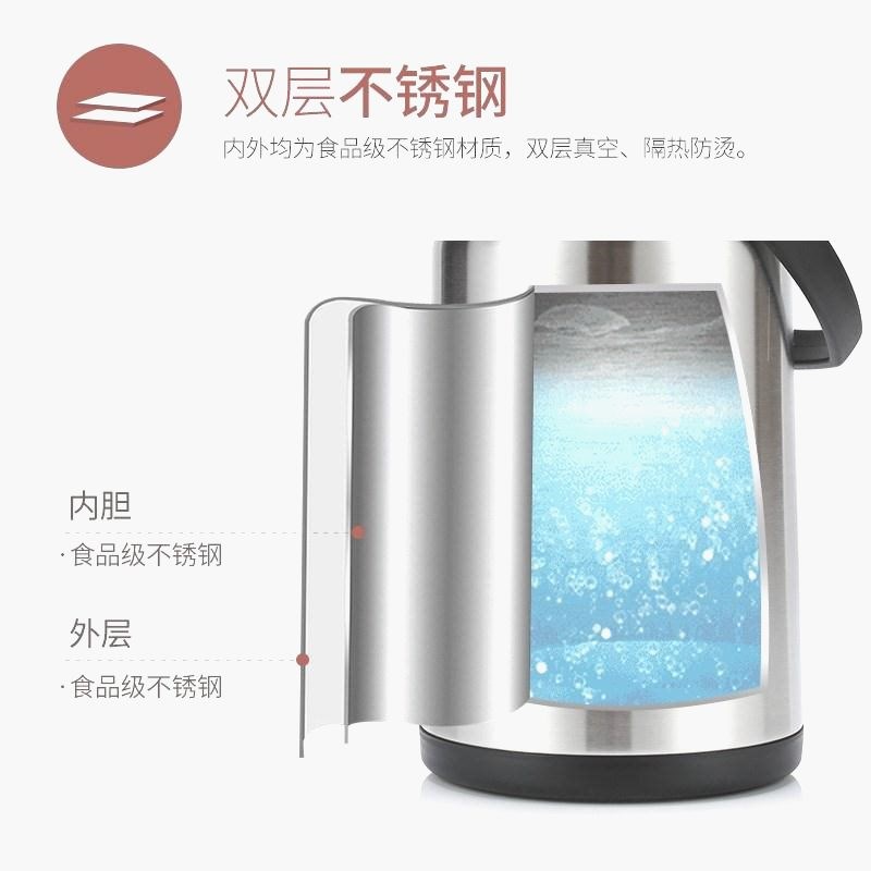 5升大号气压式热水瓶 家用不锈钢手按压力保温瓶暖壶车载保温水壶