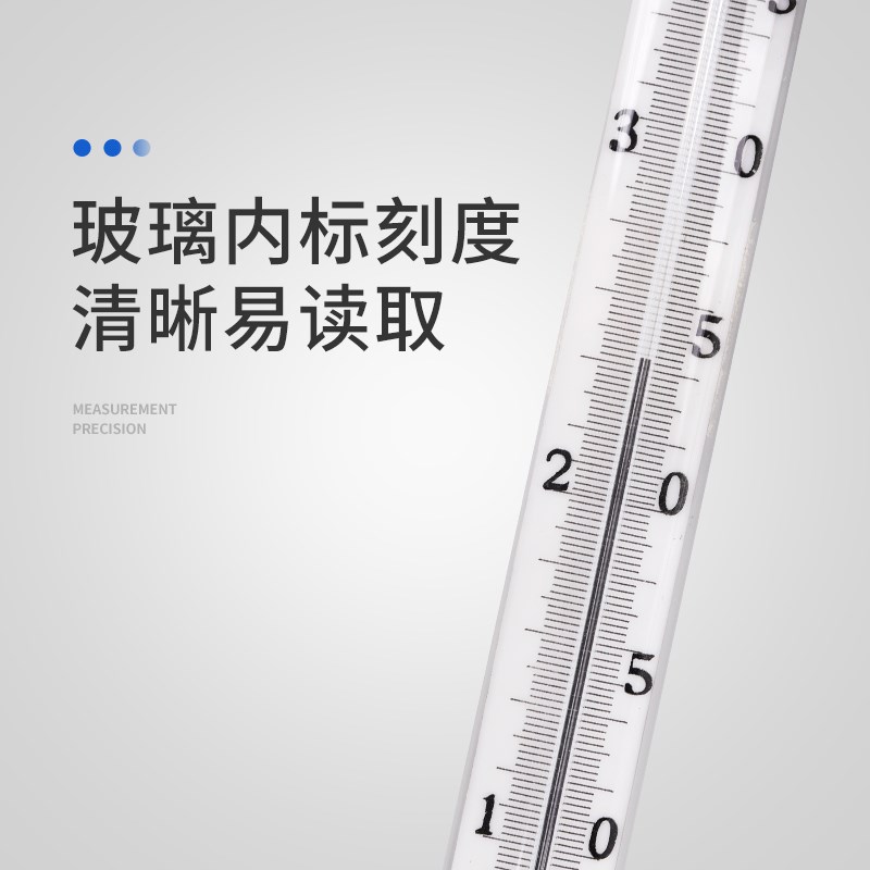 干湿球温湿度计落地支架高低温度计表气象用库房温度表教学用百叶