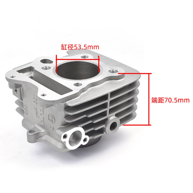 原厂轻骑弯梁摩托车赛驰QS110-A-C赛胜QS110-2活塞环气缸中套缸体