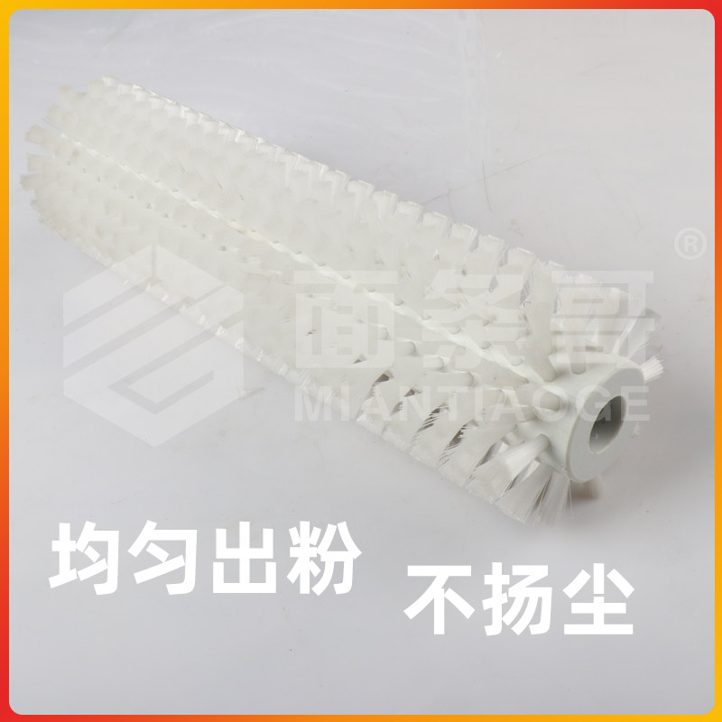 粉箱内圆刷滚动毛刷塑料尼龙圆滚刷电动粉箱扫皮机滚筒淀粉刷白色