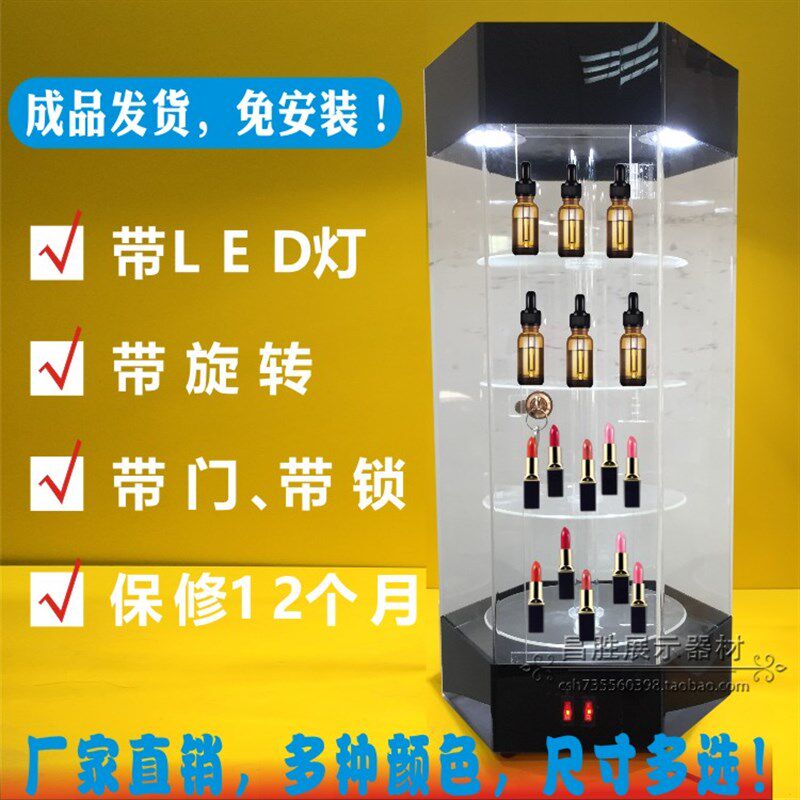 珠宝饰品展示柜有机玻璃旋转展柜台手机配件礼品摆件亚克力展示架