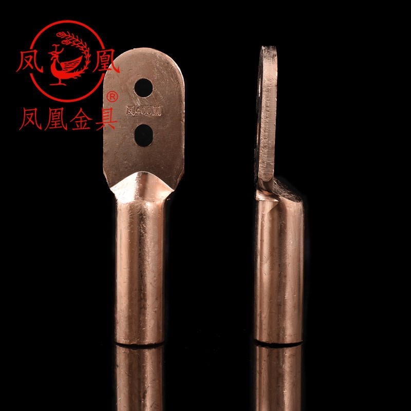 凤凰国标A级双孔铜接头DT-400MM2(SY)铜鼻子双眼铜接线端子线耳