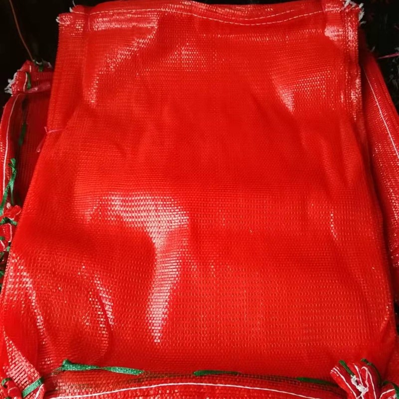 网袋编织袋玉米大蒜蔬菜洋葱水果网袋尼龙加密网兜大号网袋加厚