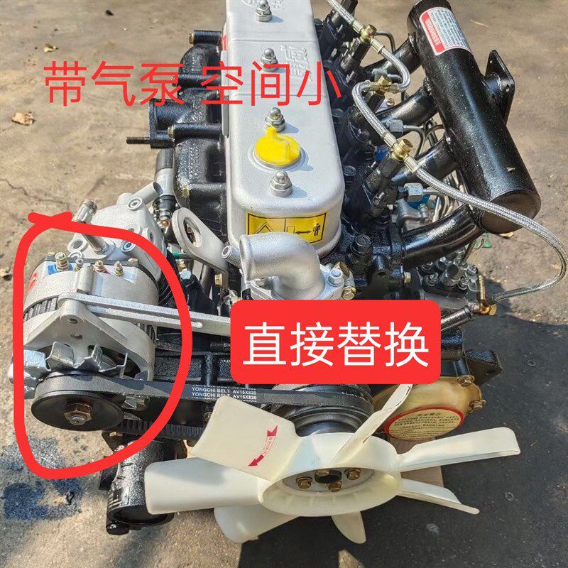 扁铜发电机驻车空调发电机低转速高效率28v150A替换JFWZ29大功率