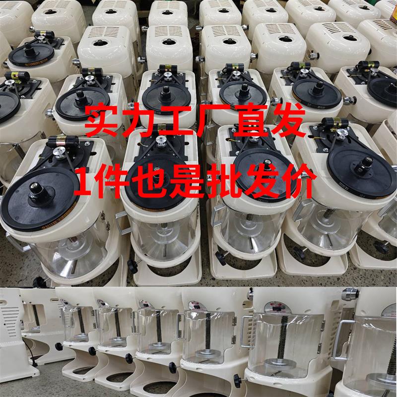 绵绵冰机商用冰柱机网红雪花全自动摆摊专用刨冰机奶茶店冰砖打冰