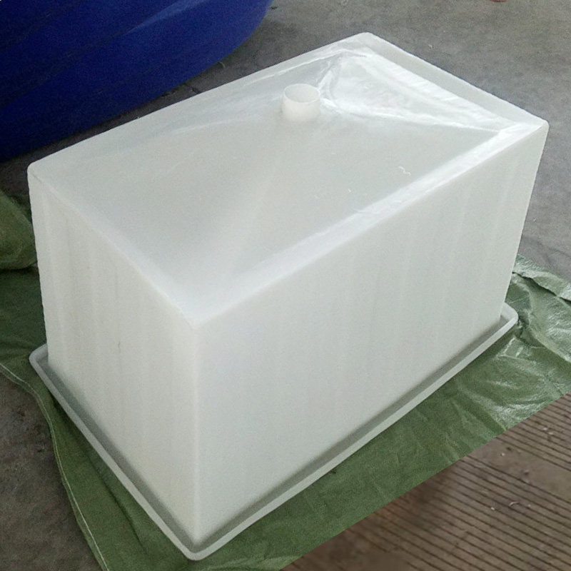 加厚牛筋家用塑料料斗磨浆机进料器漏斗锥形养殖下料槽鱼苗孵化桶