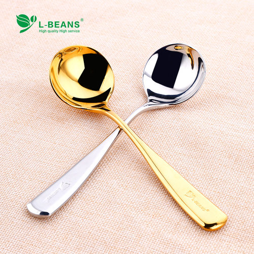 L-BEANS杯测咖啡勺标准杯测勺不锈钢杯测匙量豆勺量粉勺