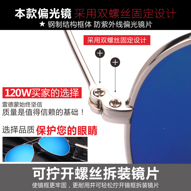 开车专用偏光太阳镜男士墨镜男款2026新款飞行员驾驶变色蛤蟆眼镜