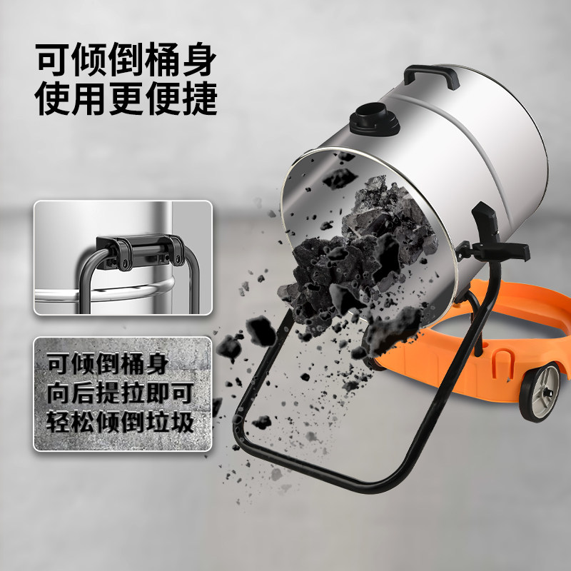 佳捷士吸尘器工业用强力大功率工厂车间大吸力装修车用商用吸尘机