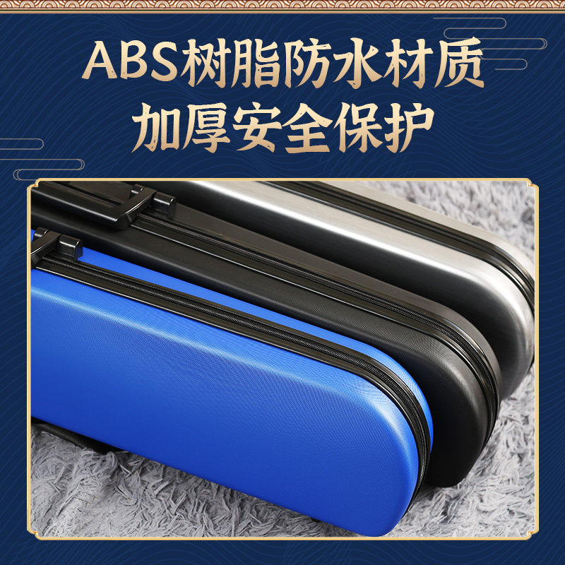 新型双肩背二胡盒子 ABS树脂琴盒 防盗密码锁湿度计 二胡硬包配件