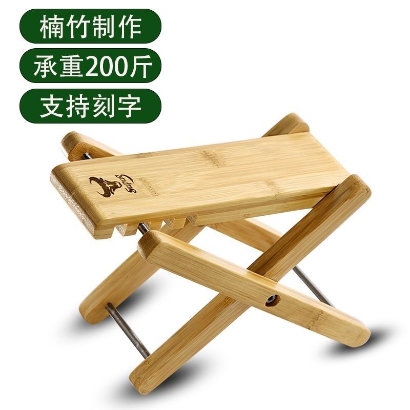 古典吉他脚凳实竹木脚踏板多挡可调节吉它脚踩凳子乐器脚蹬吉他凳