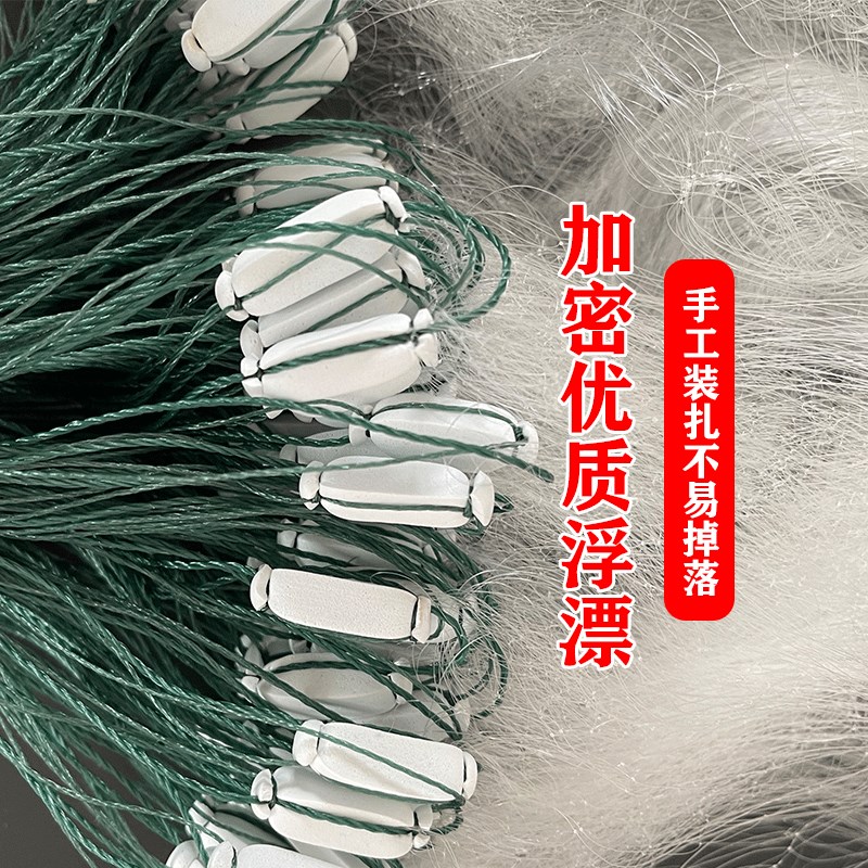 小渔网粘网三层白条网捕鱼网浮网沉网50米100米长渔网餐条网1指网