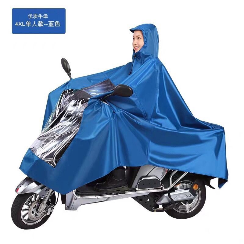 特大号电动摩托车雨衣双人加大加厚牛津布遮脚雨披防水水衣女