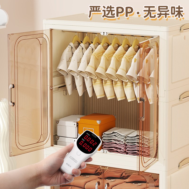 收纳箱家用整理宝宝衣柜专用小衣橱婴儿衣服收纳柜儿童衣物塑料盒