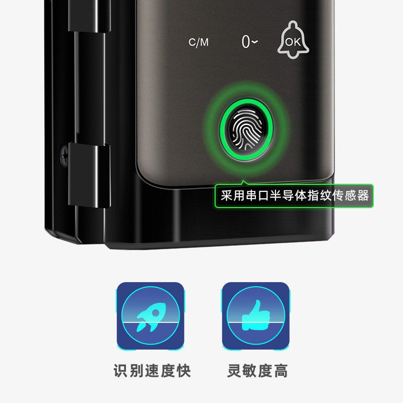 玻璃门指纹锁免开孔刷卡密码开锁免布线办公室门禁锁双门电子门锁